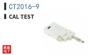 CT2016-9 ͼƬ